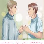 چگونه خوب صحبت کنیم