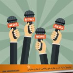 چگونه فن بیان خوبی داشته باشیم