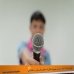 دایره لغات در فن بیان