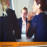نحوه شروع سخنرانی در جلسات