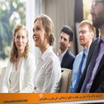 کلمات مناسب برای حرف زدن