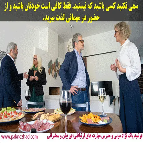 کلمات مناسب برای حرف زدن